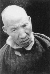 本珠倉‧洛桑札西